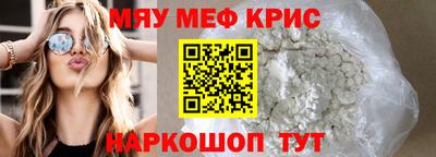 COCAINE Заволжье