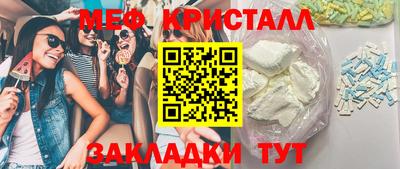 круглые Гусев