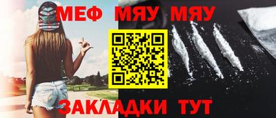 круглые Гусев
