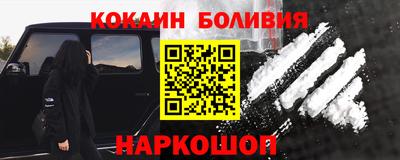 круглые Гусев