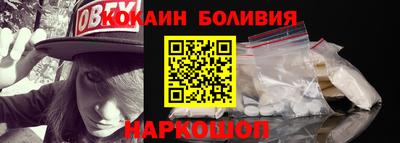 меф VHQ Гусиноозёрск