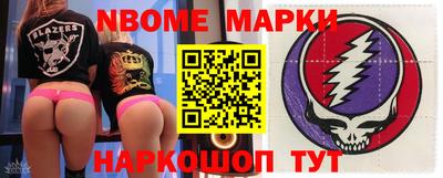 круглые Гусев