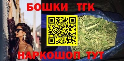 меф VHQ Гусиноозёрск