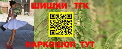 меф VHQ Гусиноозёрск