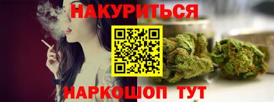 круглые Гусев
