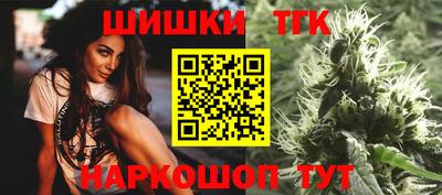 spice Гусь-Хрустальный