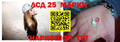 меф VHQ Гусиноозёрск