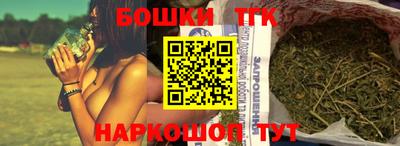 меф VHQ Гусиноозёрск