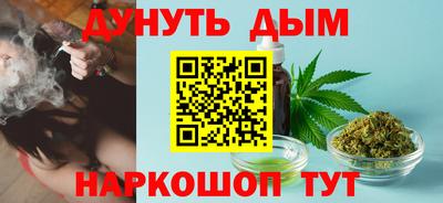 круглые Гусев