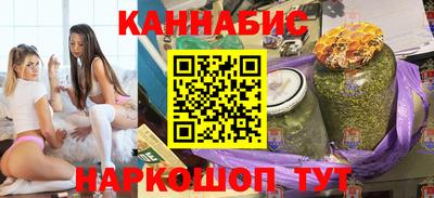 меф VHQ Гусиноозёрск
