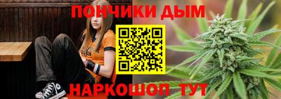 круглые Гусев