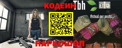 круглые Гусев