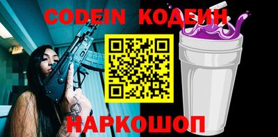 круглые Гусев
