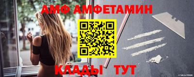 spice Гусь-Хрустальный