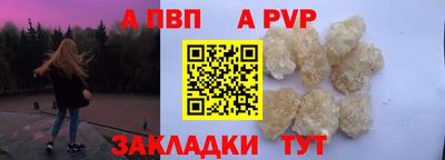 круглые Гусев