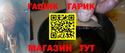 spice Гусь-Хрустальный