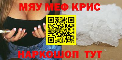 круглые Гусев