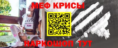 круглые Гусев