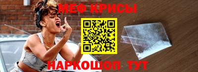 круглые Гусев