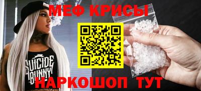 круглые Гусев