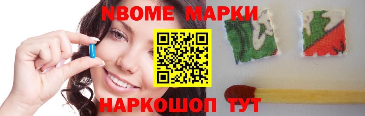 ЛСД экстази кислота  Вход с VPN  ЛСД экстази  Новодвинск  LSD-25 экстази кислота 